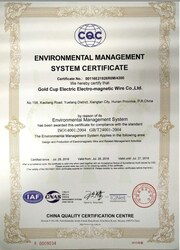 ENVIRONMENTAL MANAGEMENT SYSTEM CERTIFICATE