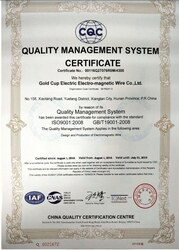 QUALITY MANAGEMENT SYSTEM CERTIFICATE